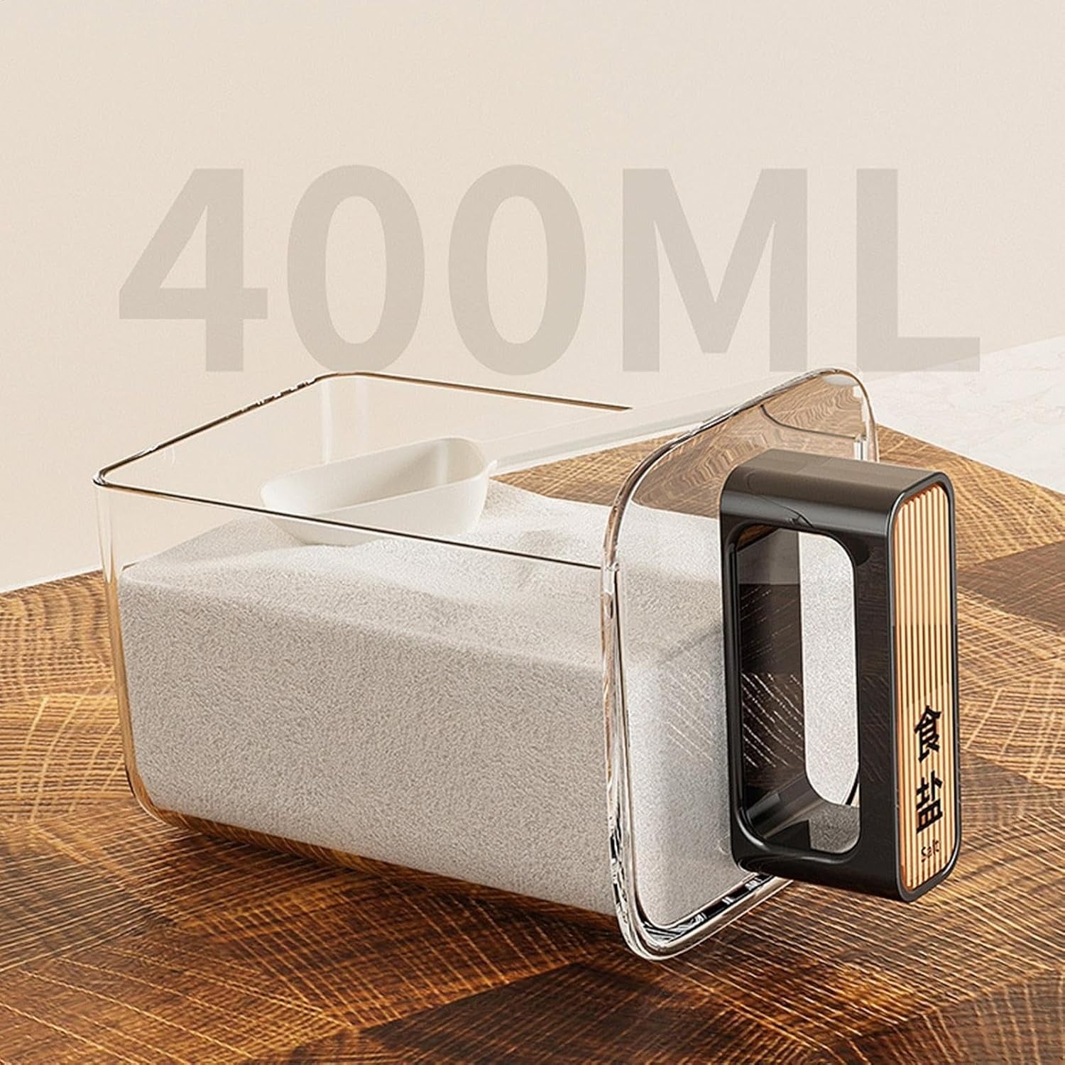 Wall-Mount Seasoning Box